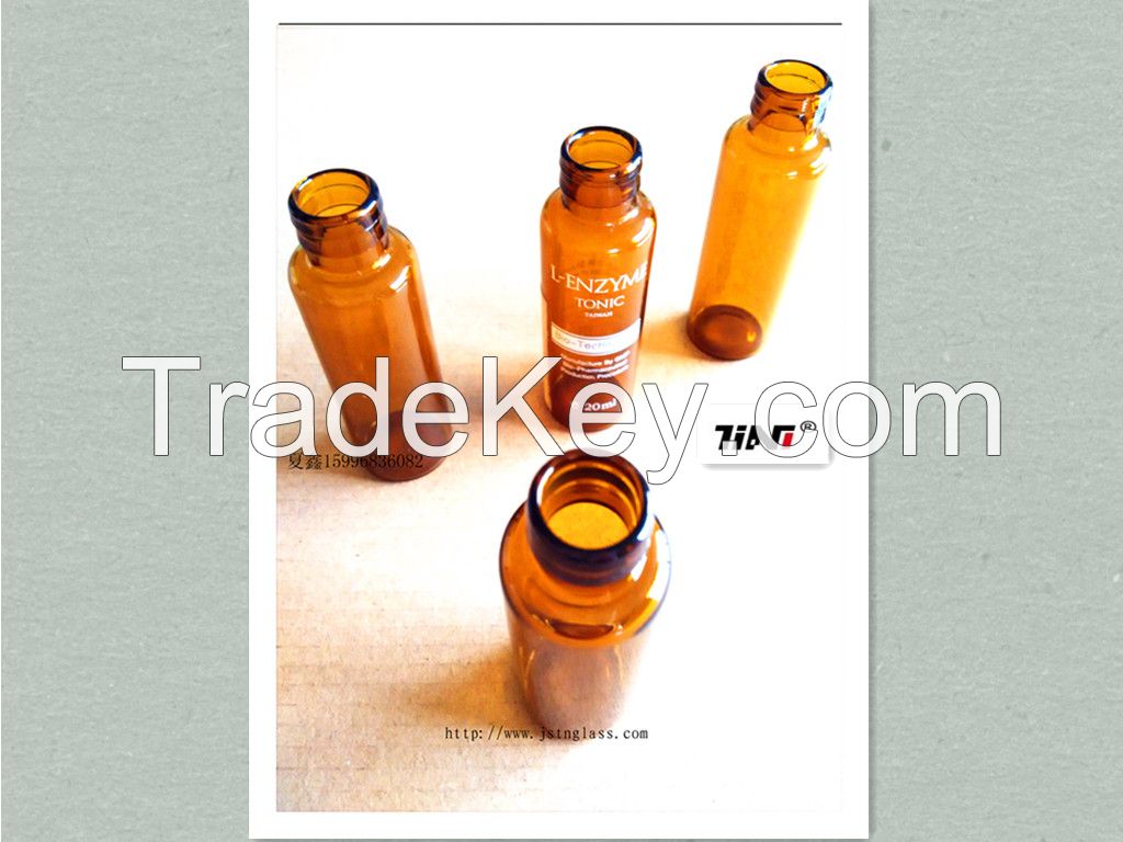 20ML Brown bottle