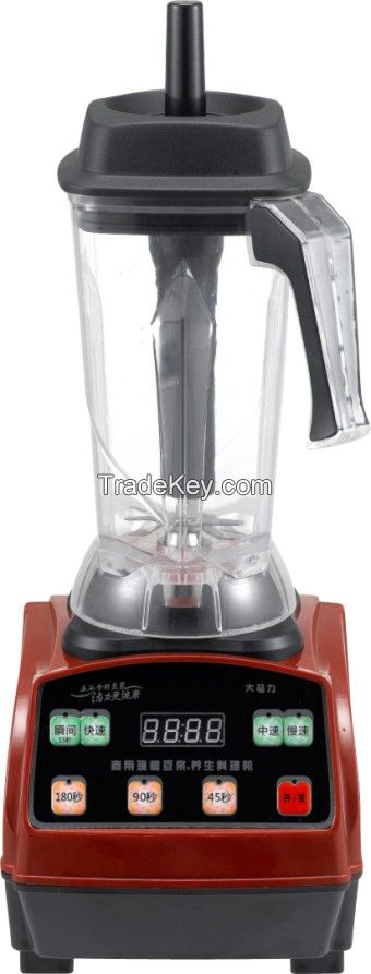 kitchen Blender