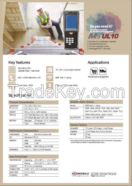 Mobile computer, HandHeldTerminal, PDA, Data collector