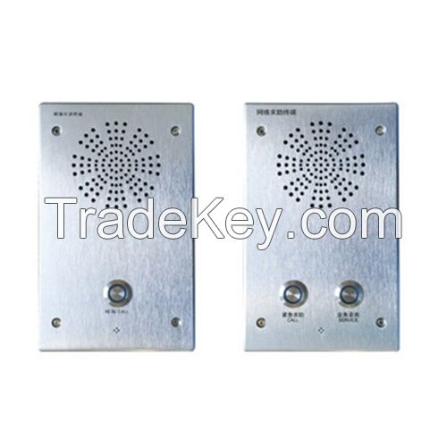 IP intercom panel for ATM bank, IP speaker