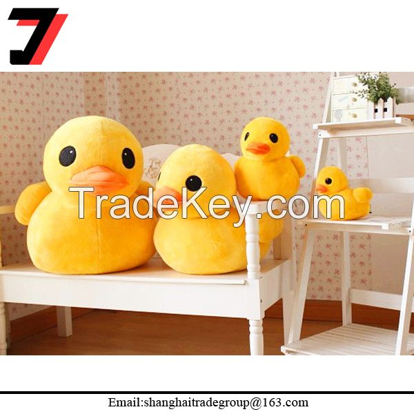 Plush toys! Rhubarb duck plush toys, rhubarb duck plush dolls