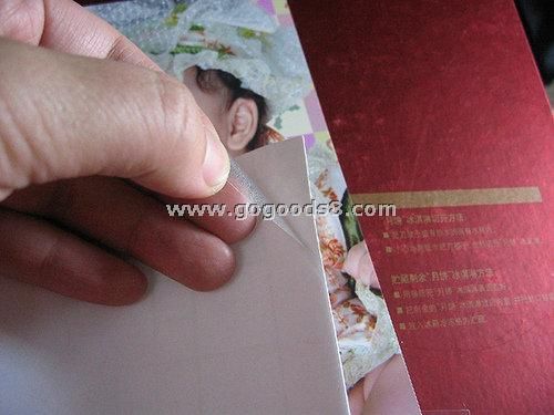 Matte cold lamination film