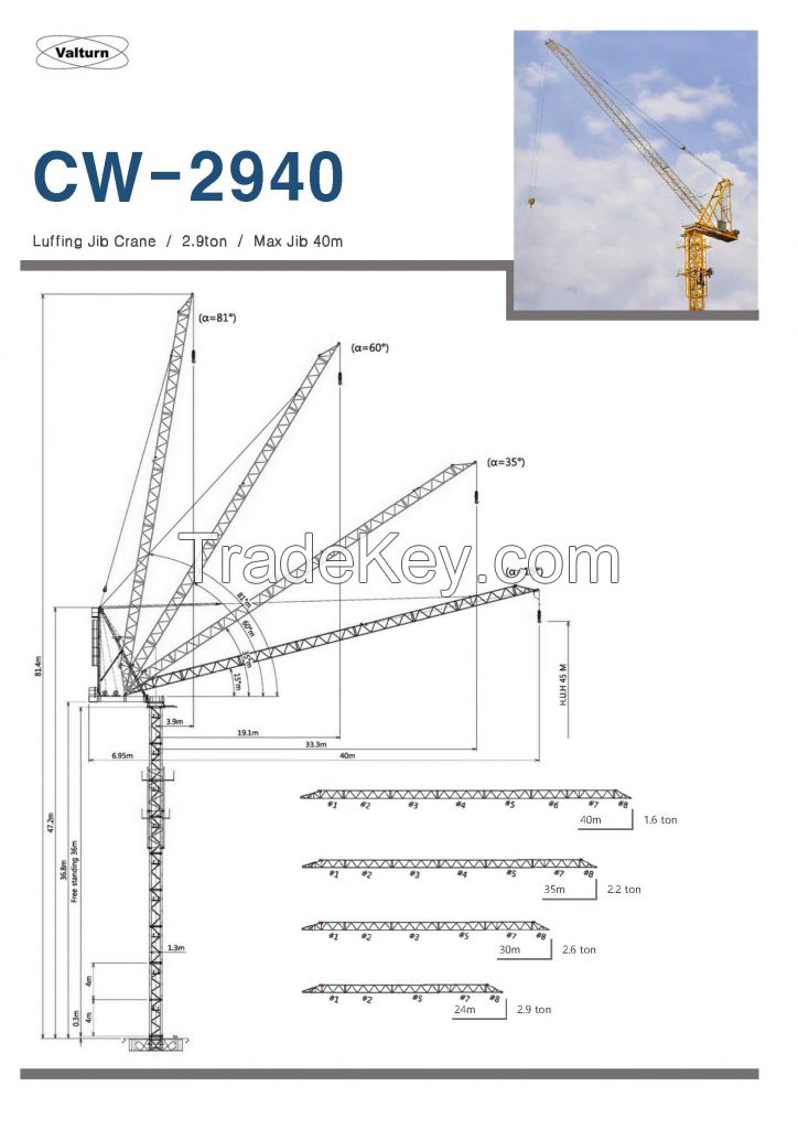 (Korean, New, 2.9 ton)  Tower Crane (CW-2940 / Luffing / Unmanned)