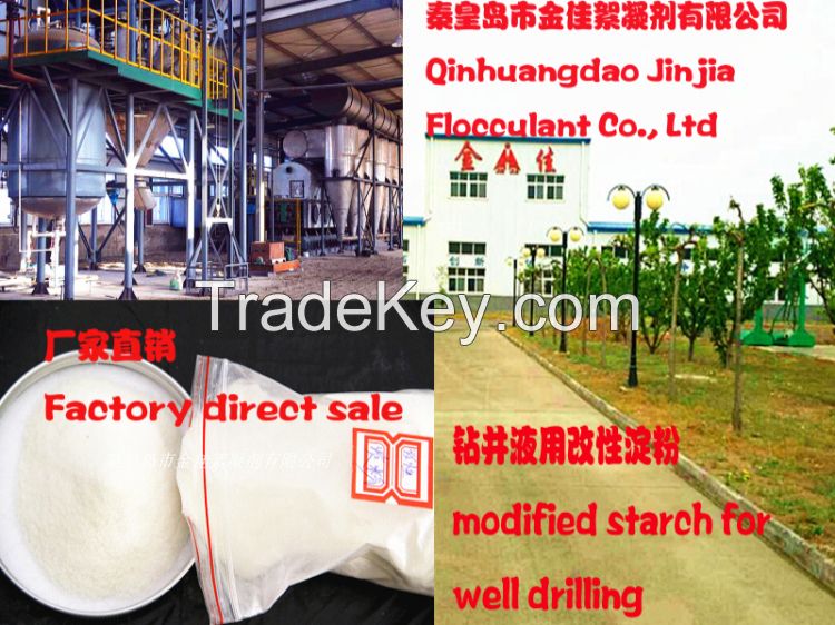 modified starch for well drilling