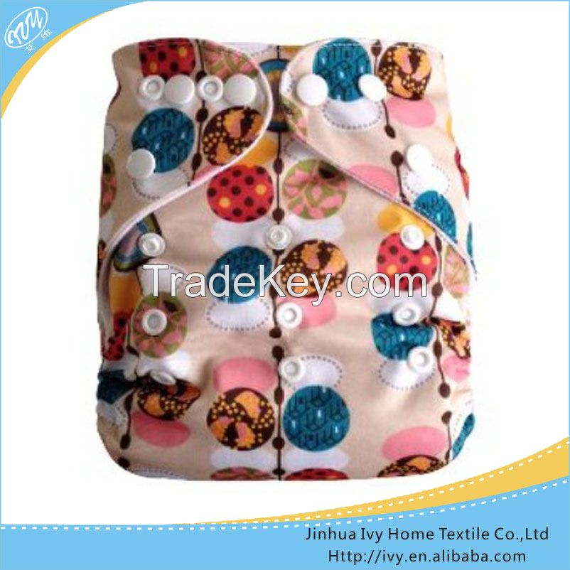 Reusable Cloth Diaper