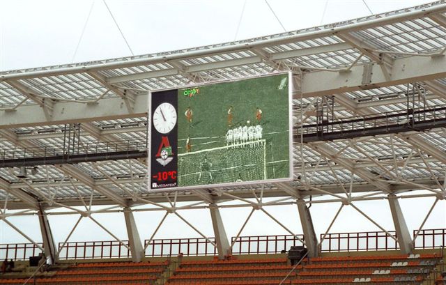 LED Display