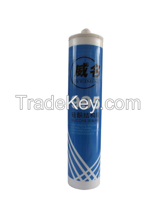 GP silicone sealant/ siicone adhesive manufacturer price