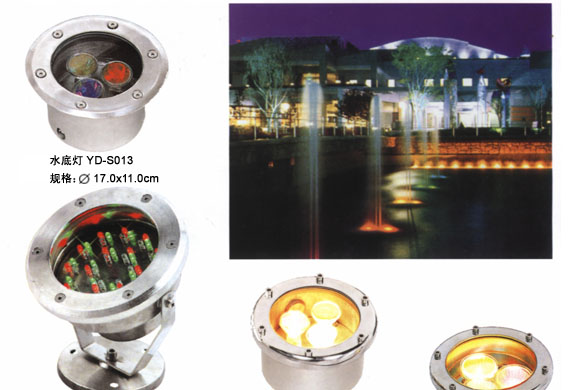 LED UNDERWATER LIGHT