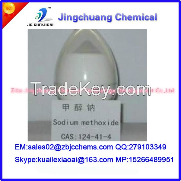 99% solid Sodium methylate CAS 124-41-4