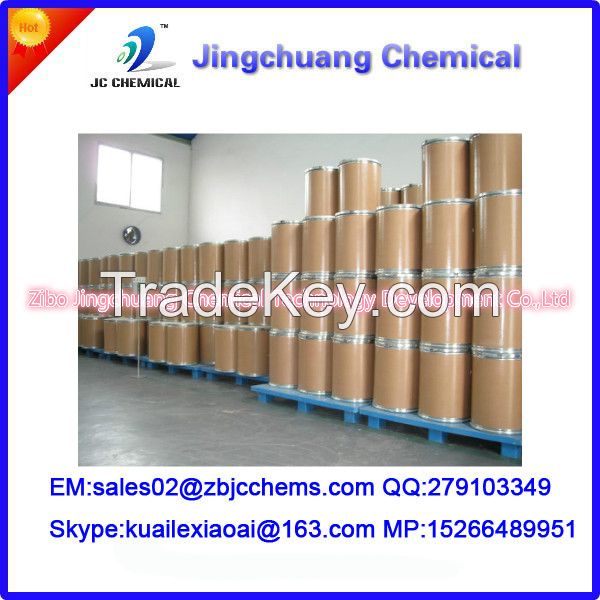 99% Magnesium Methoxide CAS 109-88-6 / factory directly