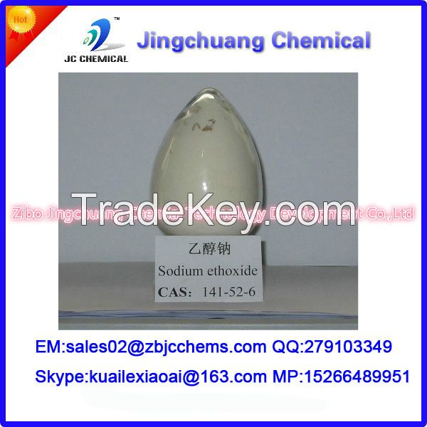 sodium ethylate CAS 141-52-6 for pharm intermediates 