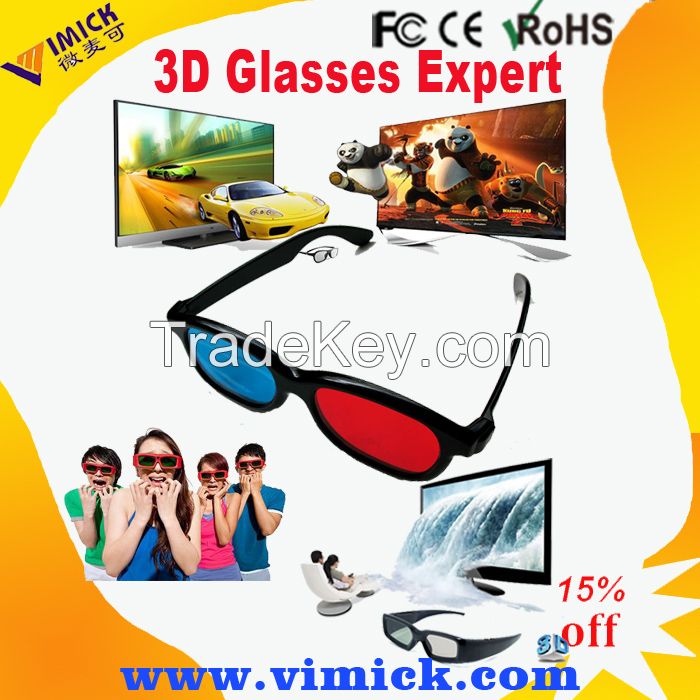 Lowest price in China Plastic 3D glasses red and blue type