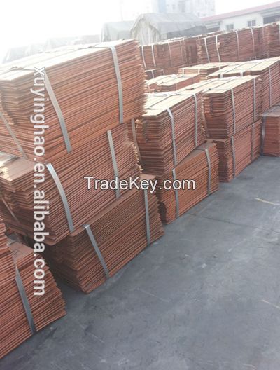 Copper Cathodes 99.99% Factory Price!!! from china