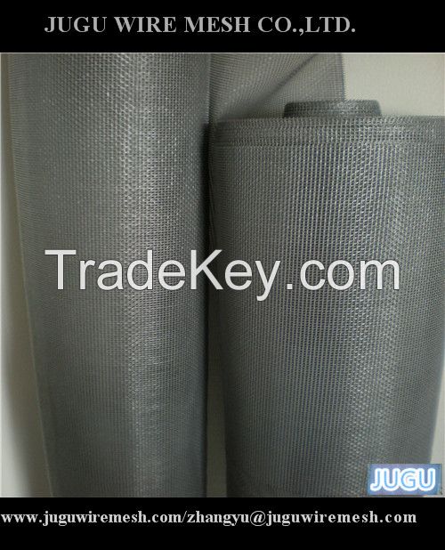 fiberglass mosquito mesh screen