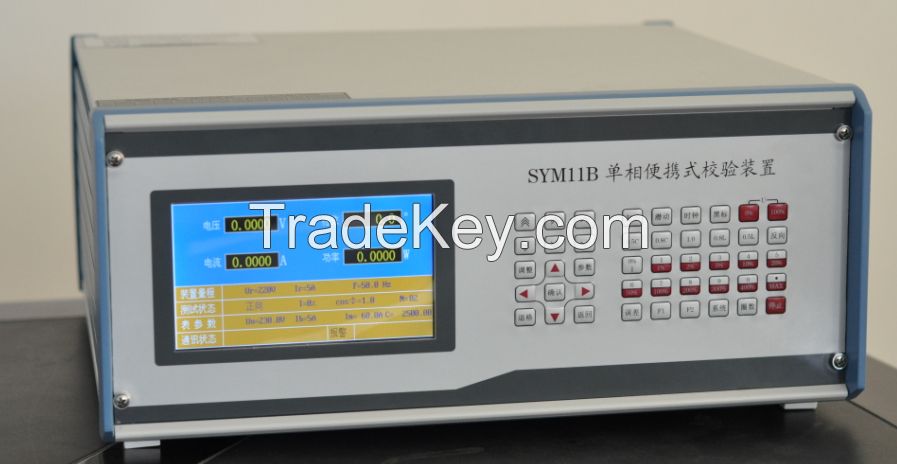 standard meter test calibration