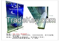 Aluminum telescopic rod roll-up banner