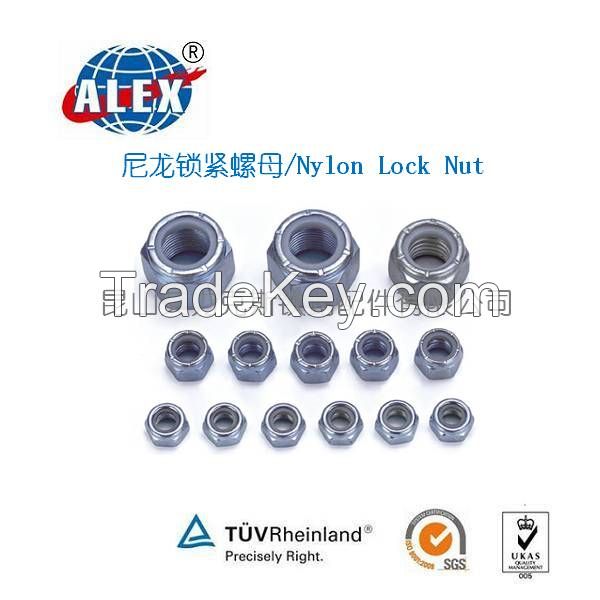 Rail Nylon Insert Locking Nut For Fastening system, Track Material Rail Nylon Insert Locking Nut , Rail Nylon Insert Locking Nut