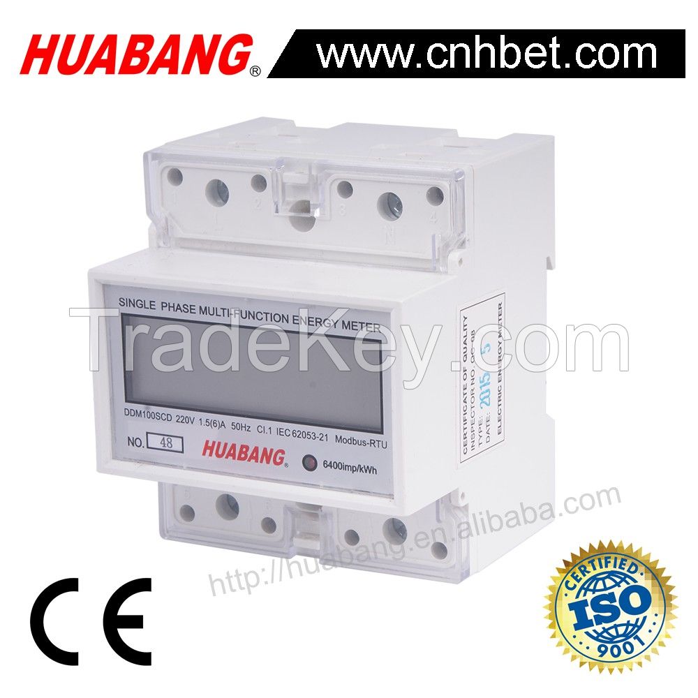 4 Module Single Phase Din rail watt hour meter