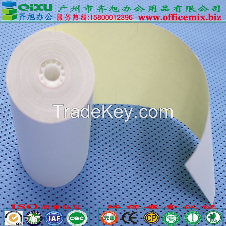 Paper Roll, A4 Paper, Paper Roll, Carbonless Paper, Thermal Fax Paper, Carbon Paper