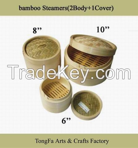 BAMBOO STEAMER