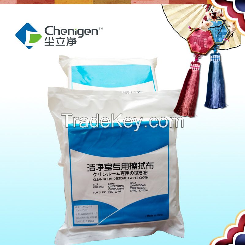 Lint free microfiber cloths forISO 5/6 cleanroom industries