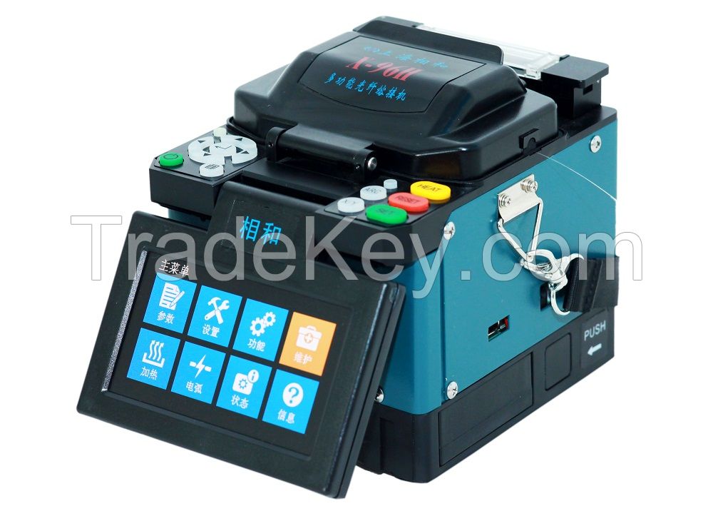 Palm-hold Fiber Fusion Splicer X-96H 