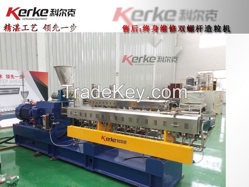 twin screw extruder pelletizing system plastic recycing machine