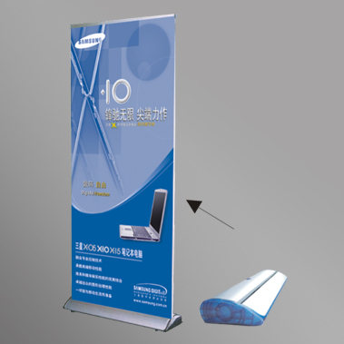 Roll Up Banner Display