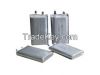 Soft package lithium b...