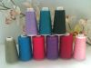 polyester sewing thread