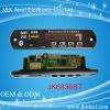 Bluetooth digital line in usb fm mp3 player decoder circuit board
