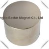 N35-N52 Big Size Strong Permanent Sintered Neodymium Cylinder Magnet ï¼ET-Cylinder 24)