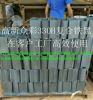 Iron oxide brown    Ir...