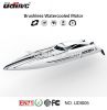 2017 UDI RC brushless motor rc boat UDI005