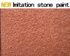 Advanced coating natur...