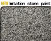 Advanced coating natur...