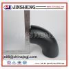 ASTM A234 WPB 90 Degre...