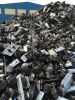 Fridge compressor scrap