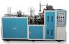 Paper Cup Machine