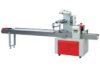 Auto High-Speed Pillow Packing Machine (JH-300)