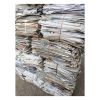 Best Factory Price on Large Quantity OCC Waste Paper OCC 11 & OCC 12 From Old Corrugated