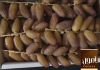 Dates deglet Nour From...