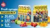 Fruit Syrups With Cart...