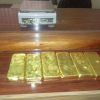 Gold Bars, Dust and Nu...