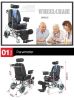 Reclining High Back ce...