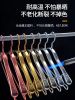 Hanger Space aluminum alloy household clothes hanging clothes drying gold protection clothes traceless clothes shelf hanging hanger