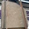 Beige cream-colored ma...