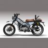 LETEN 180cc Utility Au...