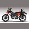 LETEN 180cc Utility Au...