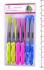 12 PCS Kitchen Knife Set
